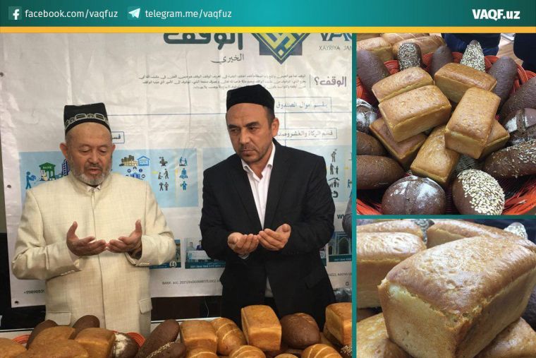 «Vaqf» fondi non ishlab chiqarishni boshladi