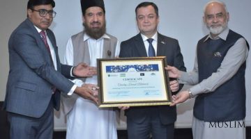 Лидер ордена «Накшбандия» в Пакистане назначен послом туристического бренда Узбекистана