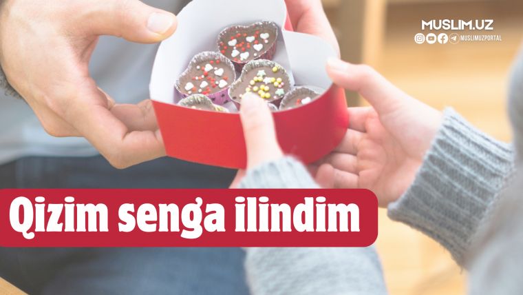 Қизим сенга илиндим