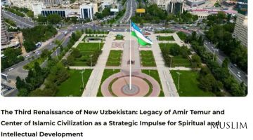 «EU Reflect»: Наследие Амира Темура демонстрирует как духовные и интеллектуальные ценности могут стать основой национального возрождения 