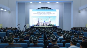 Илмий-амалий анжуман илғор тажриба ва янгича ёндашувларга бой бўлди