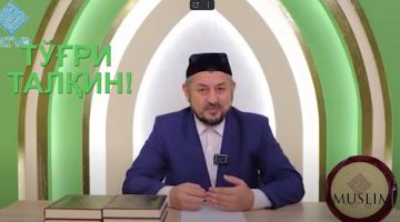 Hijrat: Egri va to'g'ri talqin