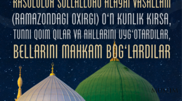 Ramazonning oxirgi 10 kunligi