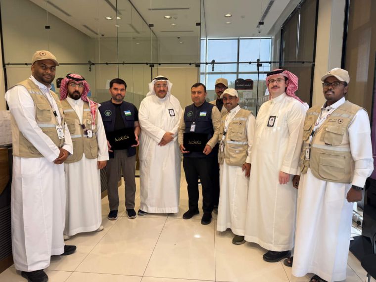 Saudiyaning 
