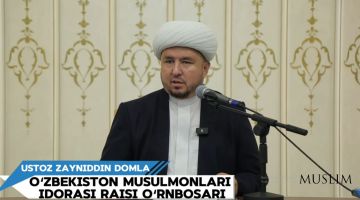 Odam otamiz salomlari