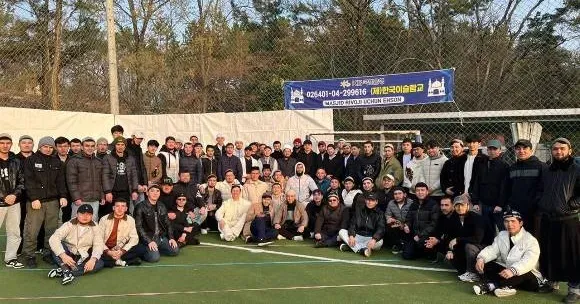 Жанубий Кореядаги ватандошлар Рамазон ҳайитини кенг нишонлади