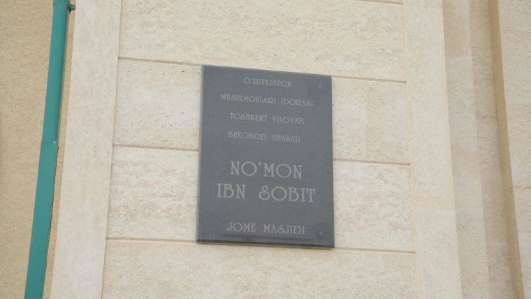 Ҳар бир хонадонга кириб бориляпти
