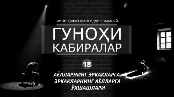 Jinsiy erotik yalangoch gozal ayollar