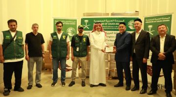     أقيمت الندوة التعاونية بين المؤسسات الخيرية في المملكة العربية السعودية   وأوزبكستان