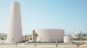Геометрическая архитектура мечети «Баб ас-Салам»: напоминание о смирении в молитве 