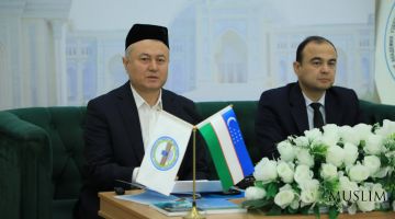 Халқаро исломшунослик академиясида долзарб мавзуда маънавий-маърифий тадбир ўтказилди