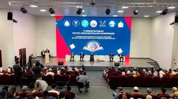 В Дагестане на Международной конференции обсудили наследие мусульманских богословов