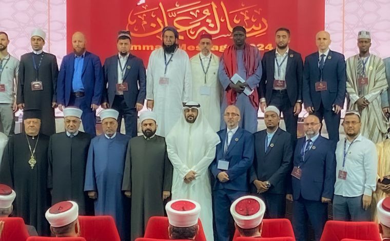 يشارك ممثل الإدارة الدينية في المؤتمر الدولي