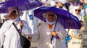 Хадж 2025 года открывает эру прохладных сезонов 