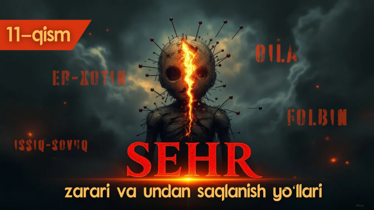 Sehrgar baxtli yashaydimi?