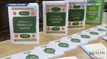 Халқаро илмий-тадқиқот марказда янги китоблар тақдимоти бўлиб ўтди