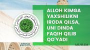 rasm