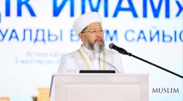 В Астане стартовал I Республиканский интеллектуальный конкурс знаний «Лучший имам»
