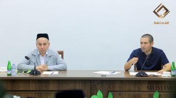 Состоялась встреча с работниками религиозной сферы Наманганской области