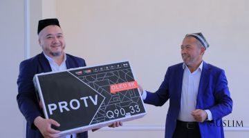 «Йил имоми–2023» кўрик-танловнинг тошкент вилояти босқичи ўтказилди
