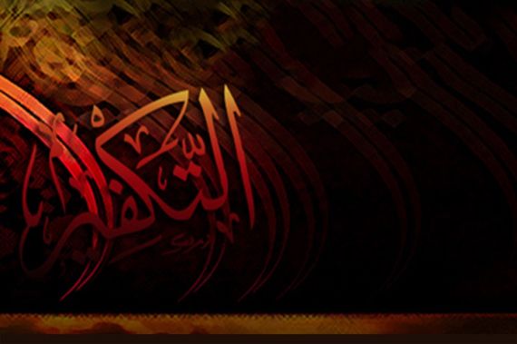 Ogoh bo'ling takfirchilar niqobda