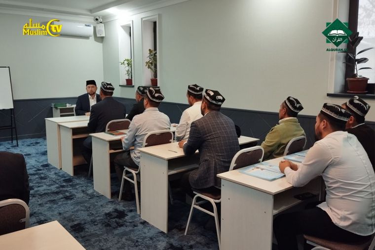 Имомлар учун навбатдаги қироат дарслари бошланди