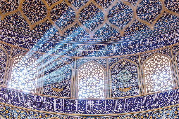 Mo‘minning hojatini chiqarish ulkan savobli amal