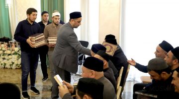 Таровеҳ мусҳафининг тақдимоти бўлиб ўтди