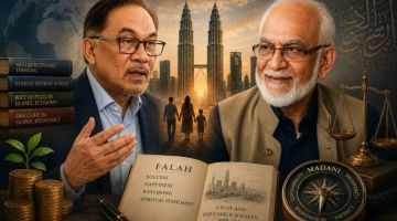 Премьер Малайзии об исламской экономике и финансах