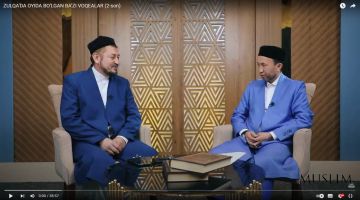 Zulqa'da oyida bo'lgan ba'zi voqealar (2-son)