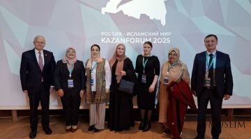 Представитель Центра исламской цивилизации принял участие в форуме в Казани