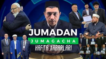 “Jumadan jumagacha” (15-12-2023)