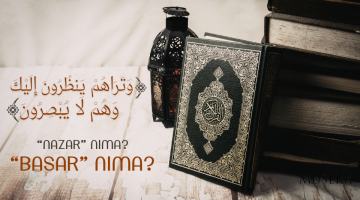 Қуръони каримдаги мўъжиза