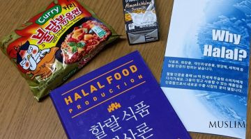 Южная Корея нацелилась на рынок халяльных продуктов питания