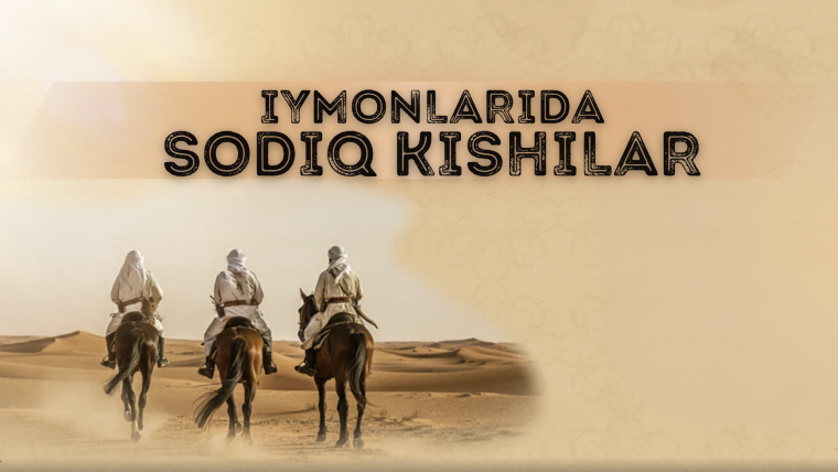 Bundan ortiq yutuq bo‘lishi mumkinmi?