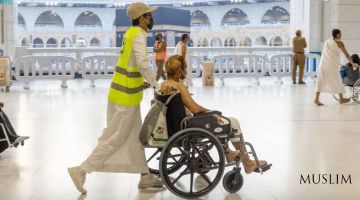 Makkada “Masjid xizmatchilari – insoniyat elchilari” dasturi ishga tushdi