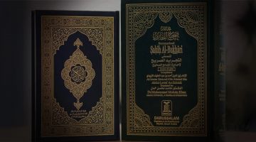 Суннатни инкор этувчи - Қуръонийларга 3 раддия