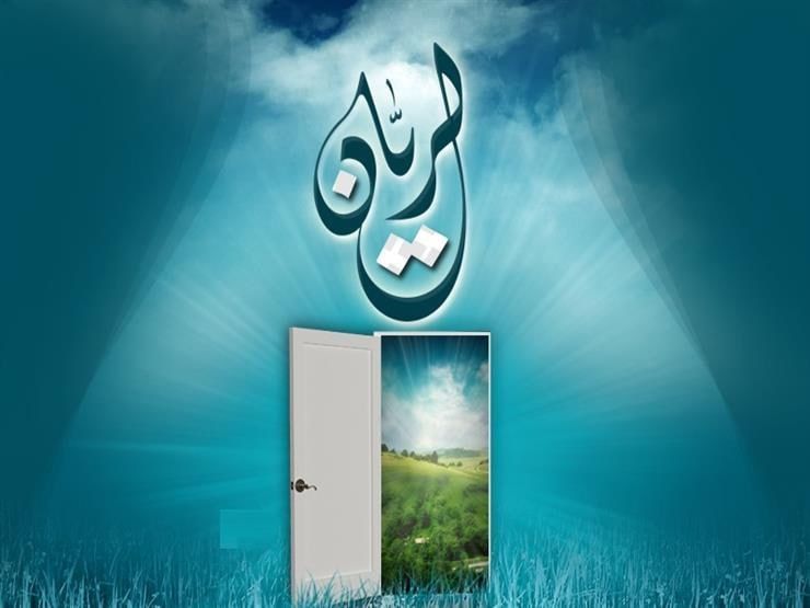 Ҳар мўмин авлиё бўлар бу ойда!