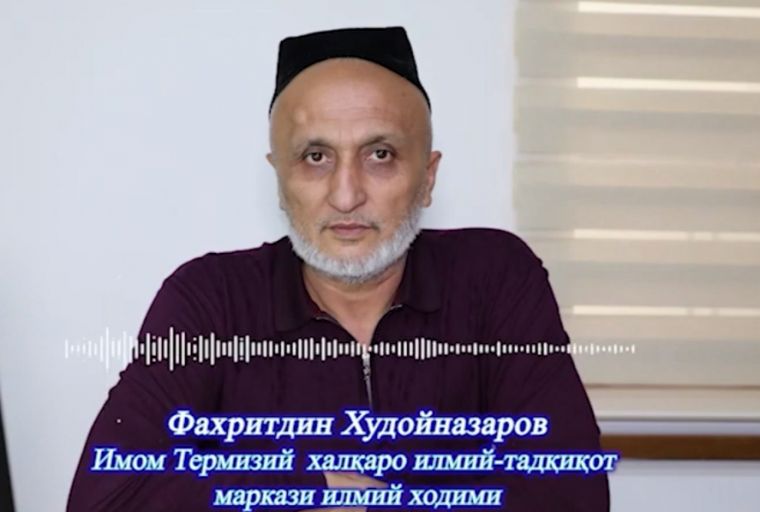Такфир: тўғри талқин