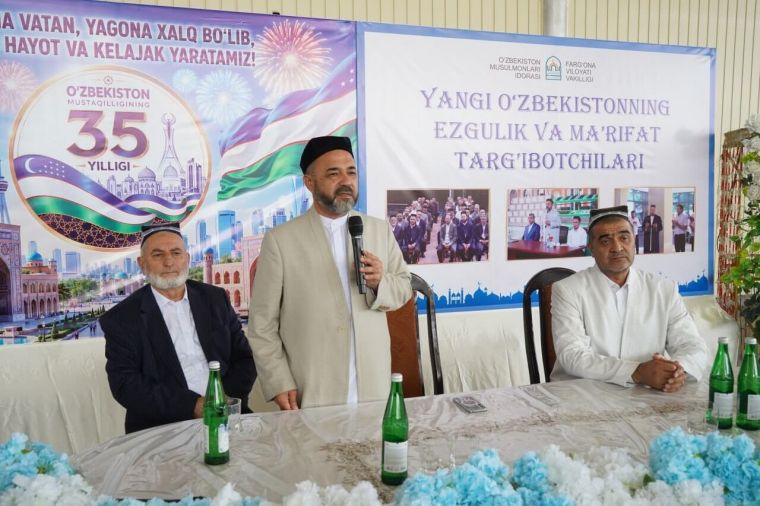 Бугунги эътибор – эртанги натижа 