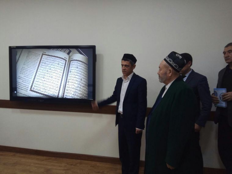 Муфтий ҳазрат икки илм даргоҳини кўздан кечирди