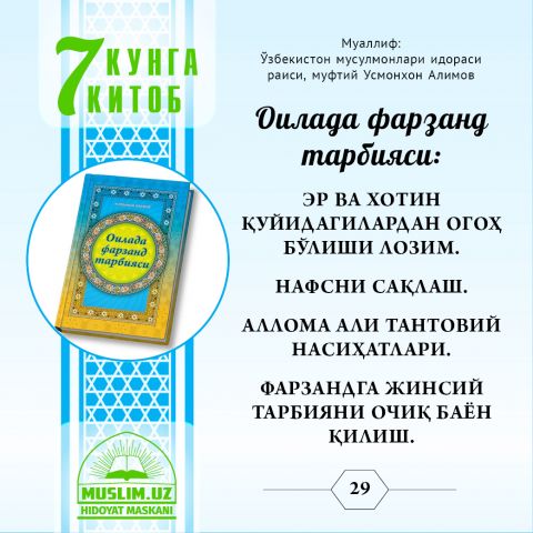 Ruslarning anal jinsiy aloqa fotosuratlari Kate Upton bikini videosida seksual raqs