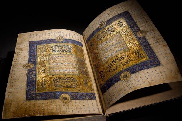 600-летняя рукопись Корана выставлена на аукционе Sotheby's 