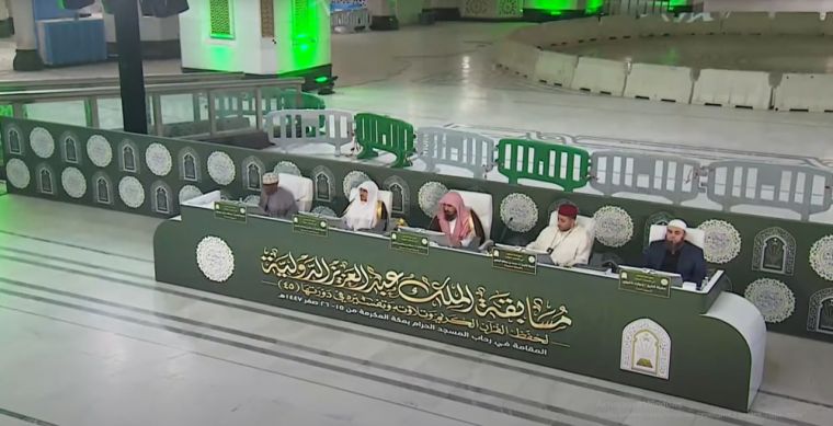 Saudiyadagi xalqaro Qur’on musobaqasida hamyurtlarimiz ishtirok etmoqda