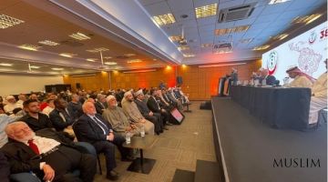 В Бразилии прошла конференция мусульман Латинской Америки 