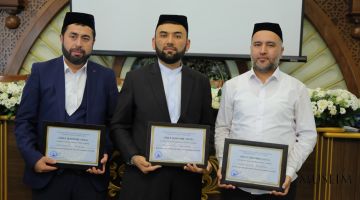 «Йил имоми–2023» кўрик танловининг Тошкент шаҳар босқичи