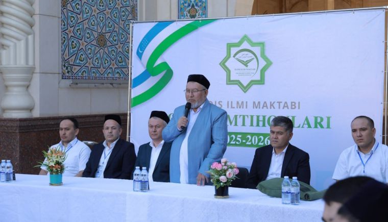 Hadis ilmi maktabiga kirish imtihoni boshlandi
