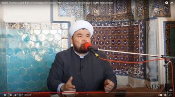 Shayx Alijon qori Fayzulla Maxdum o'g'lining 