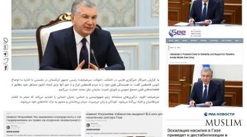 Выделение Узбекистаном 1,5 миллиона долларов для оказания гуманитарной помощи жителям сектора Газа в фокусе внимания зарубежных СМИ