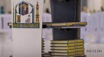 Barcha hojilarga Saudiya podshosi hadyasi – Qur'oni karim tarqatilmoqda